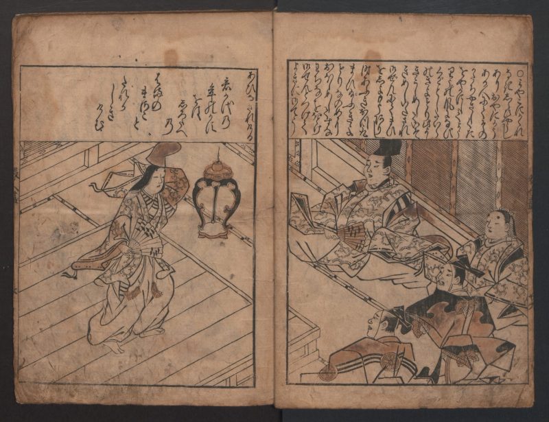 菱川师宣 #55