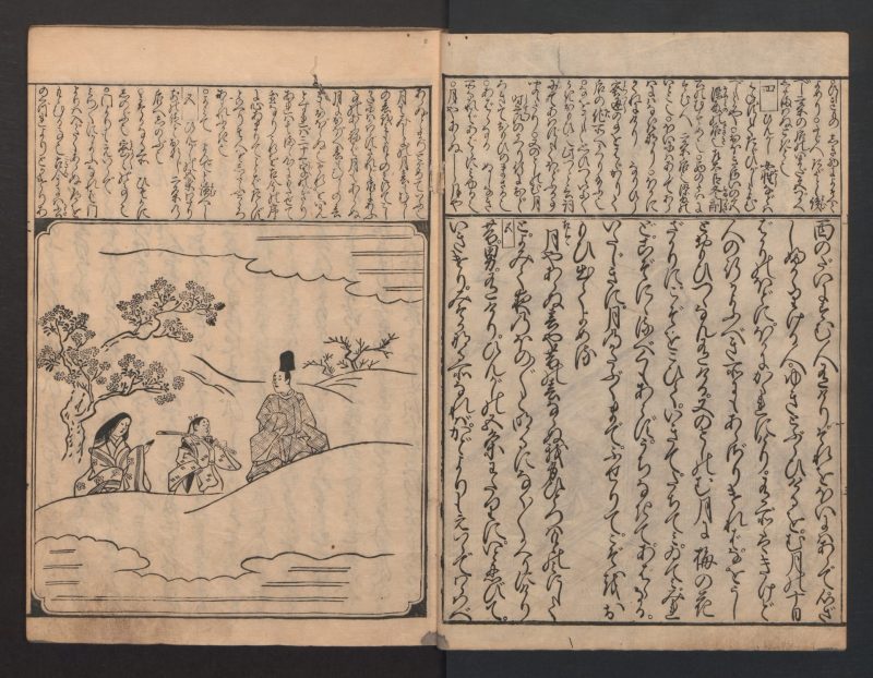菱川师宣 #64