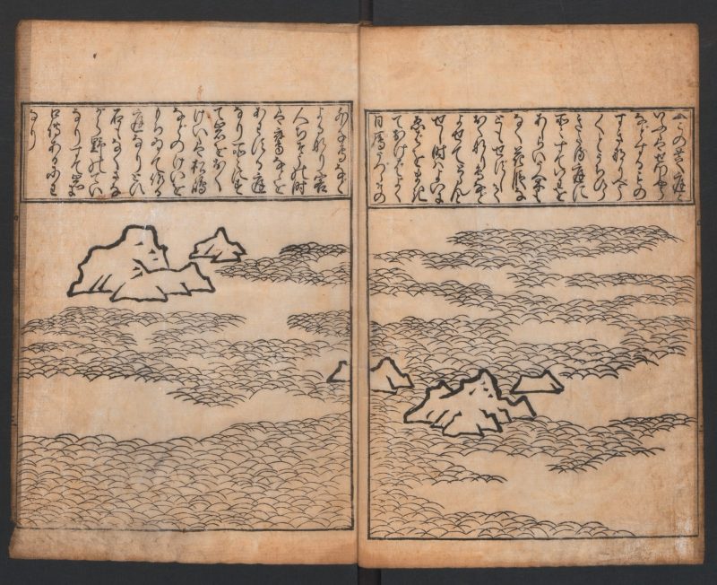 菱川师宣 #71