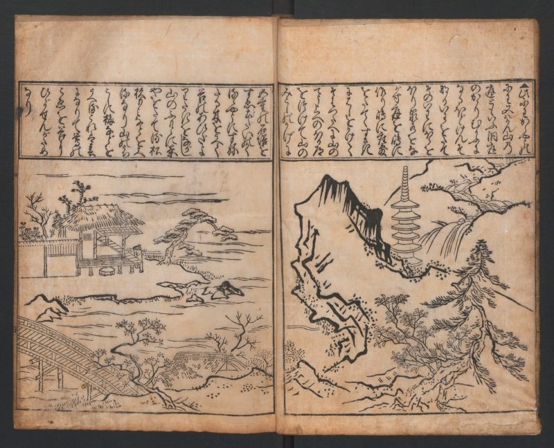 菱川师宣 #72