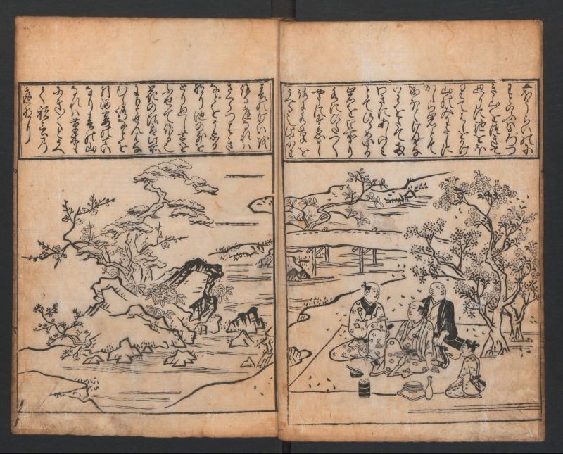 菱川师宣 #74