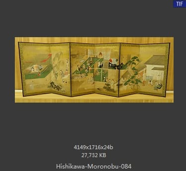 菱川师宣