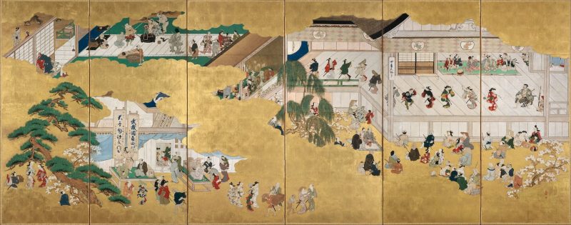 菱川师宣 #86