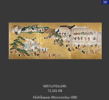 菱川师宣