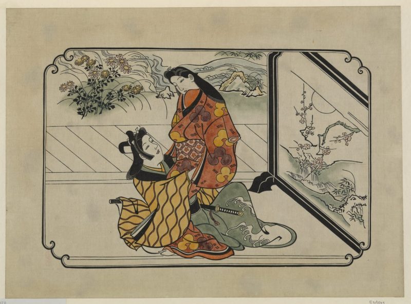 菱川师宣 #87