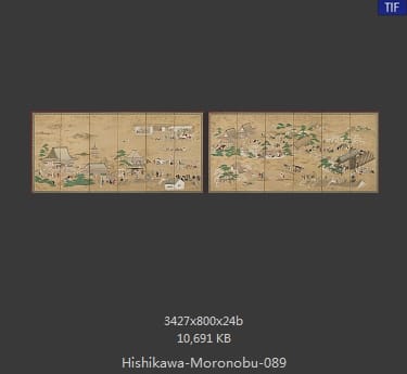 菱川师宣