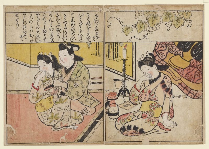 菱川师宣 #90