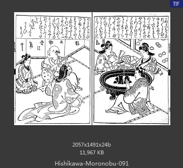 菱川师宣