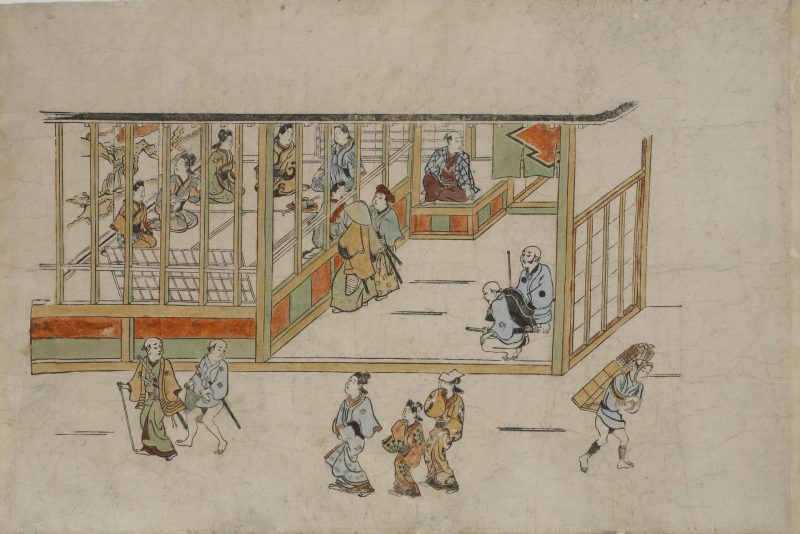 菱川师宣 #92