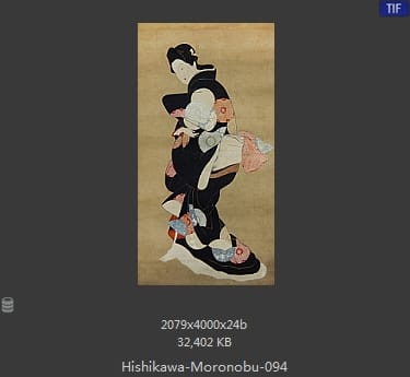 菱川师宣