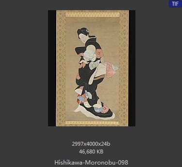 菱川师宣