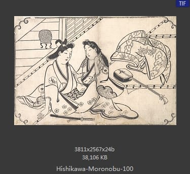 菱川师宣