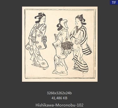 菱川师宣