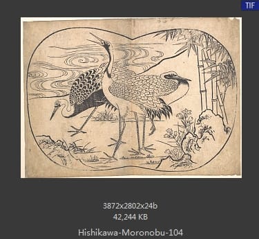 菱川师宣