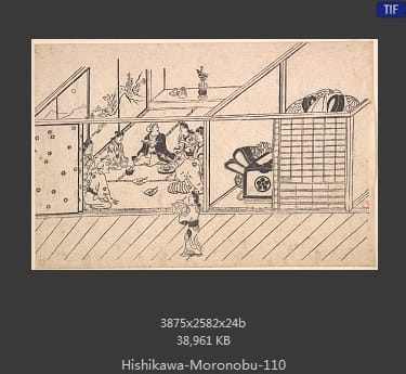 菱川师宣