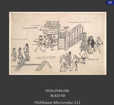 菱川师宣