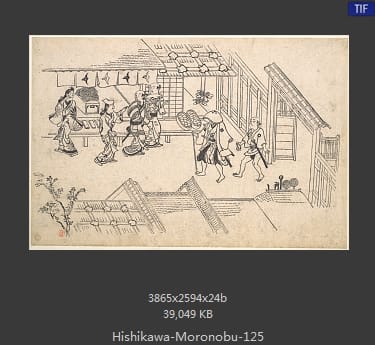 菱川师宣
