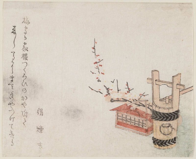 蹄斋北马 #28