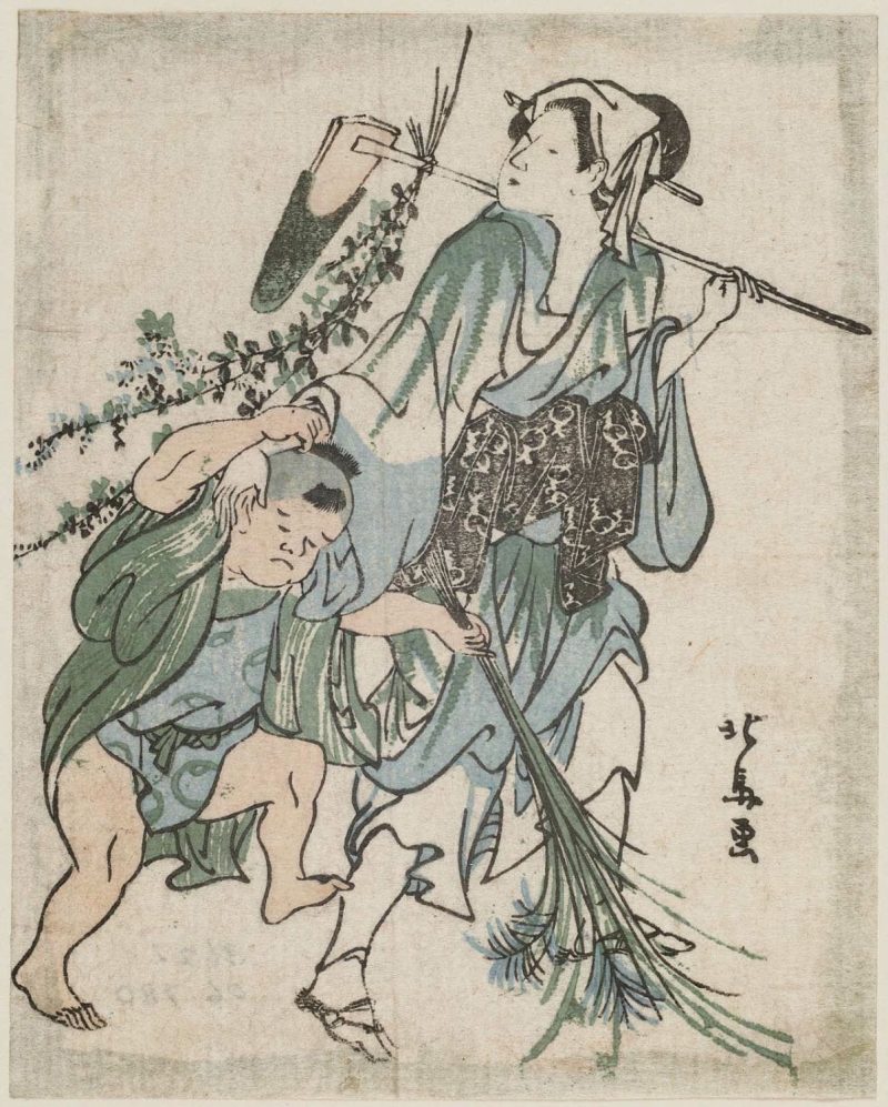 蹄斋北马 #39