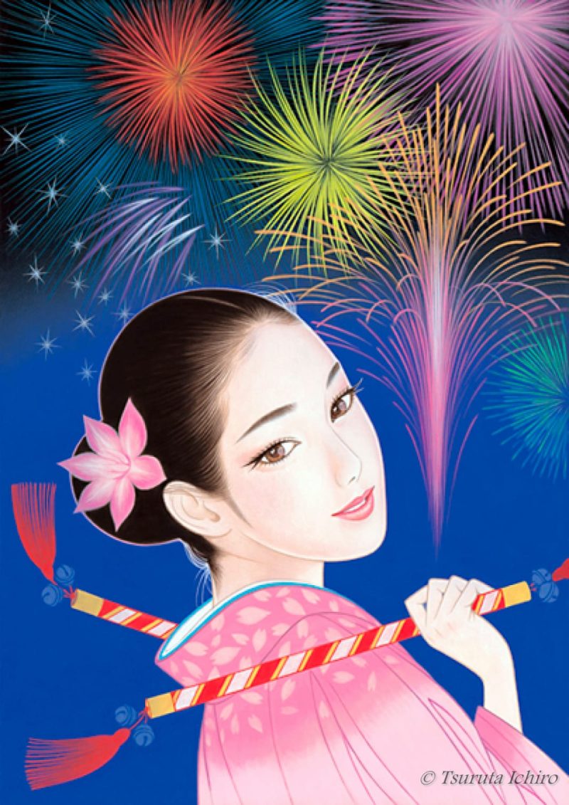 鹤田一郎 #24