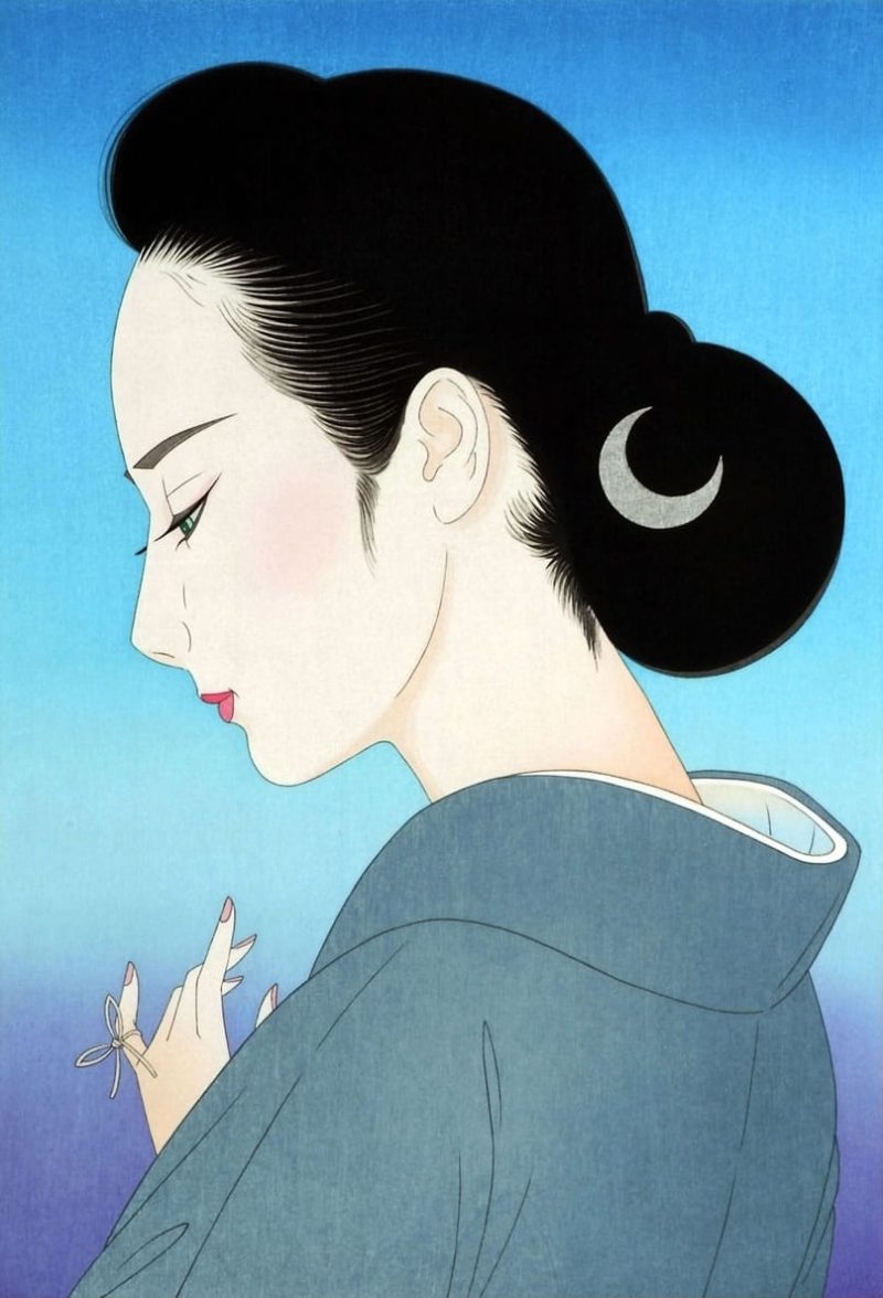 鹤田一郎 #73