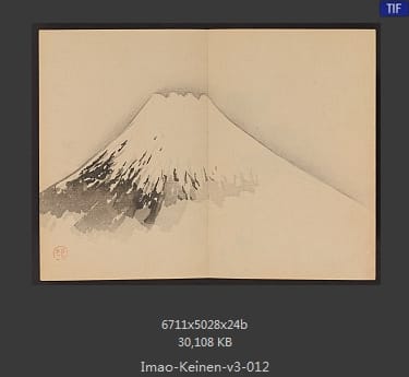 今尾景年