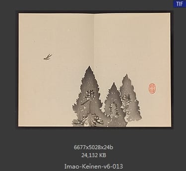 今尾景年