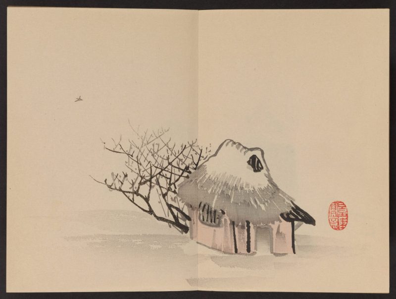 今尾景年 #08