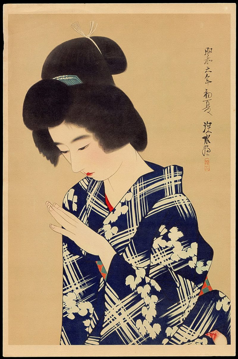 伊东深水 #5