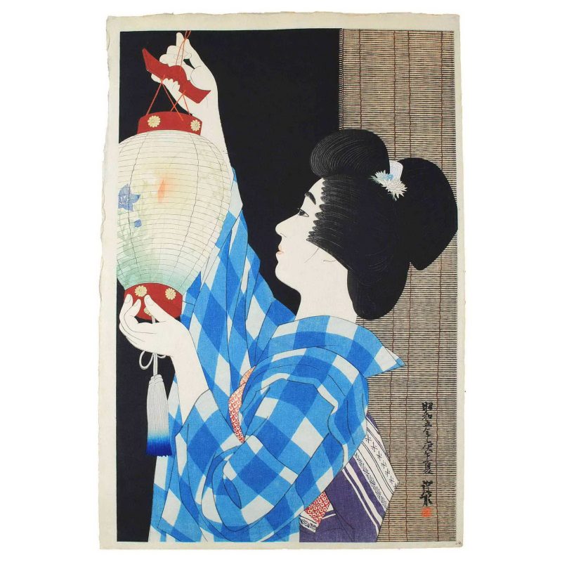 伊东深水 #18