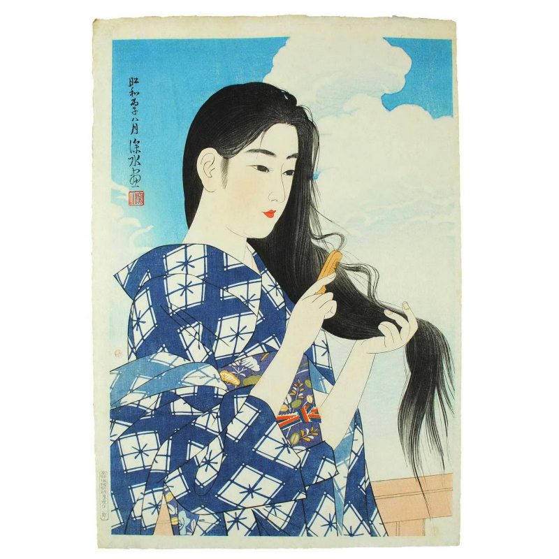 伊东深水 #22
