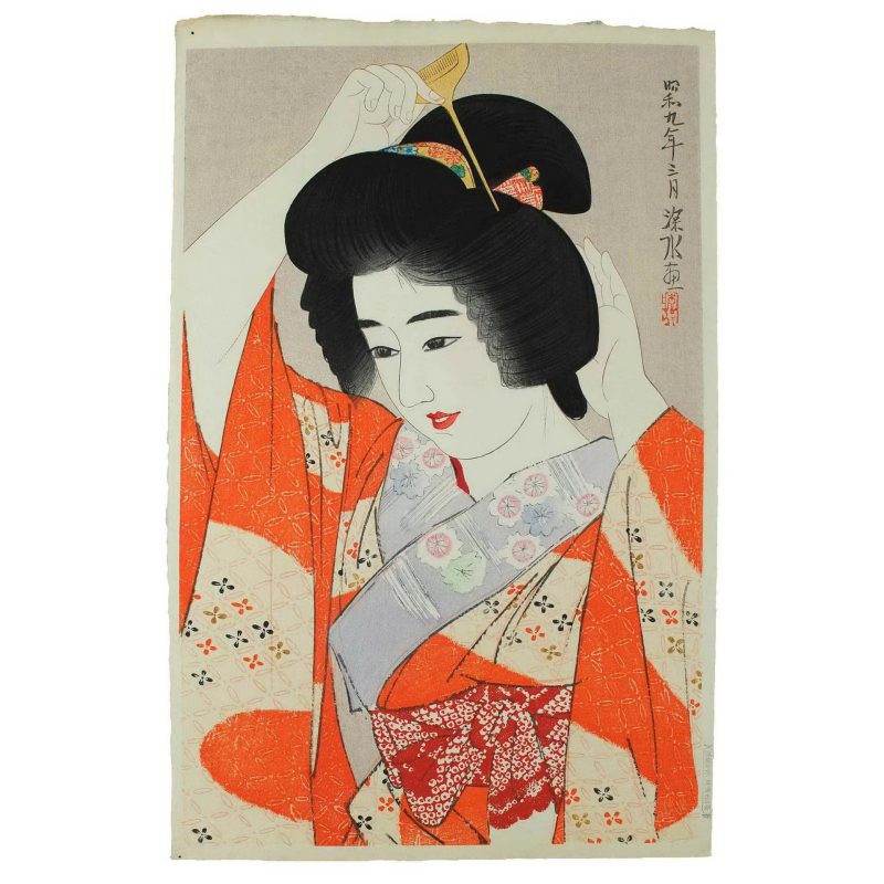 伊东深水 #29