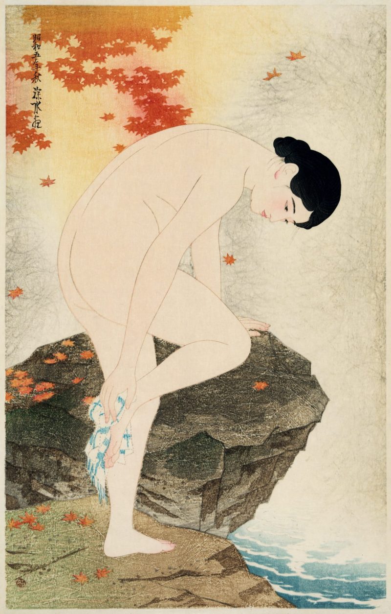 伊东深水 #45