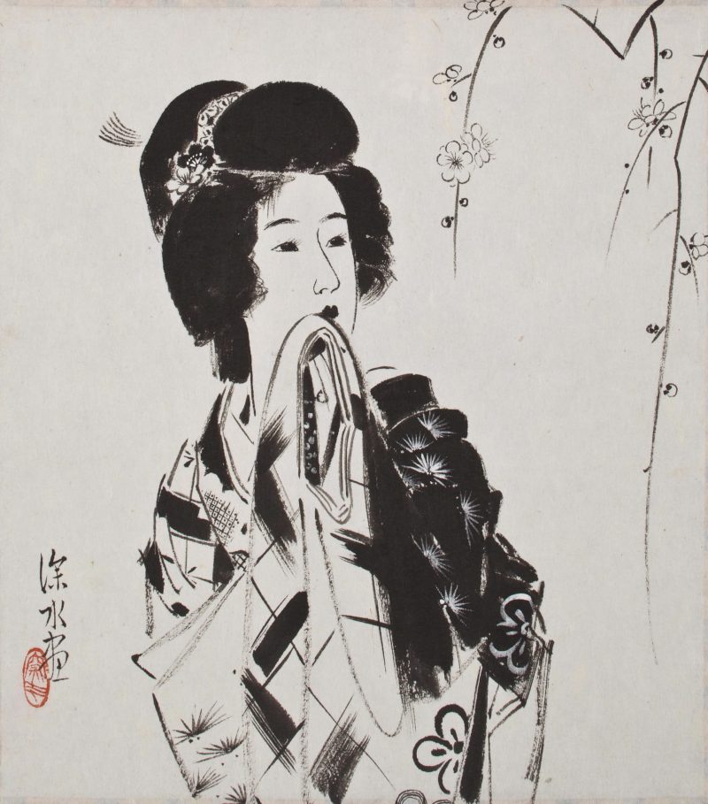 伊东深水 #49