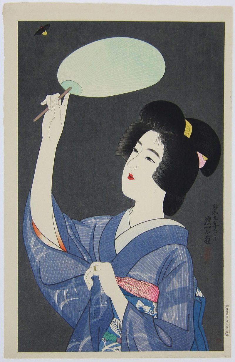 伊东深水 #65