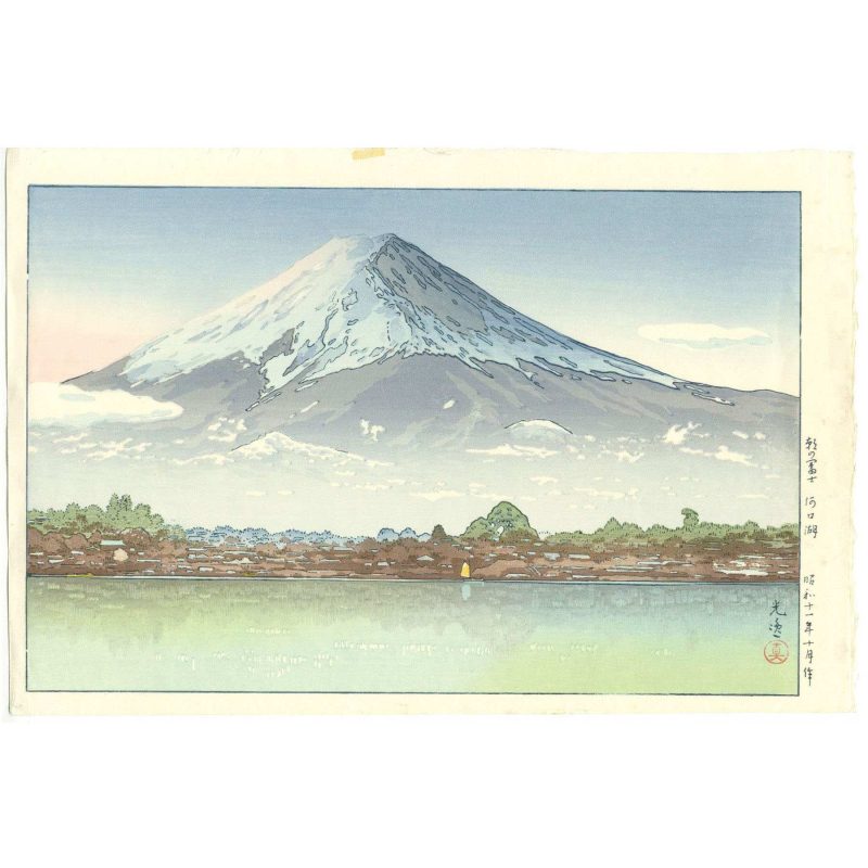伊东深水 #99