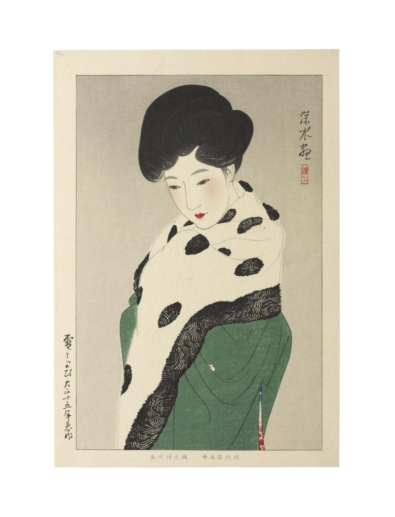 伊东深水 #114