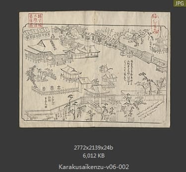 花落细见图