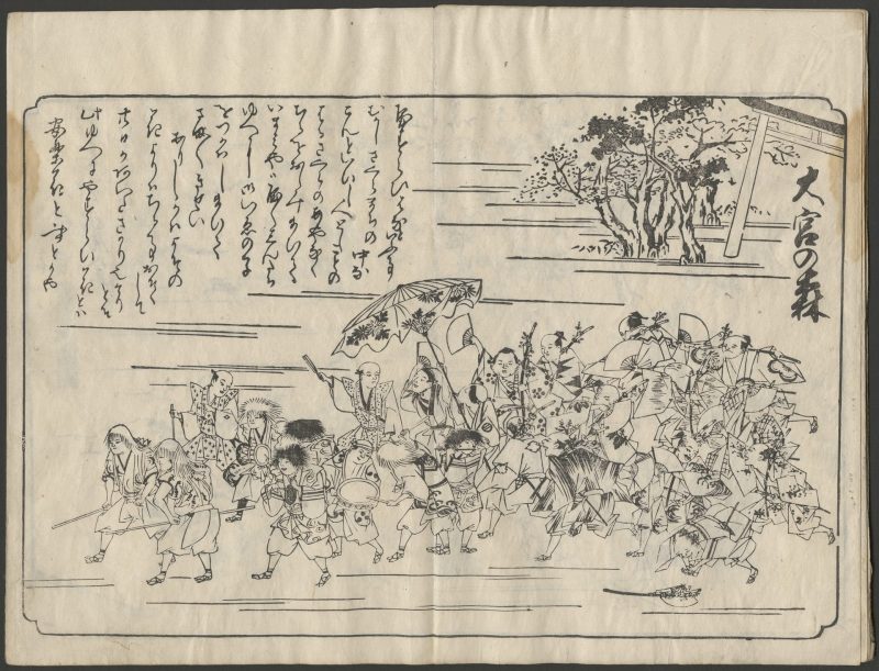 花落细见图 #07