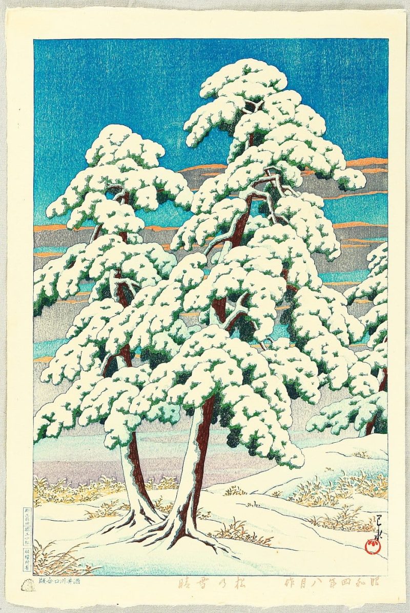 川瀬巴水 #140