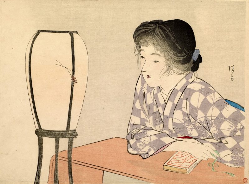 镝木清方 #5