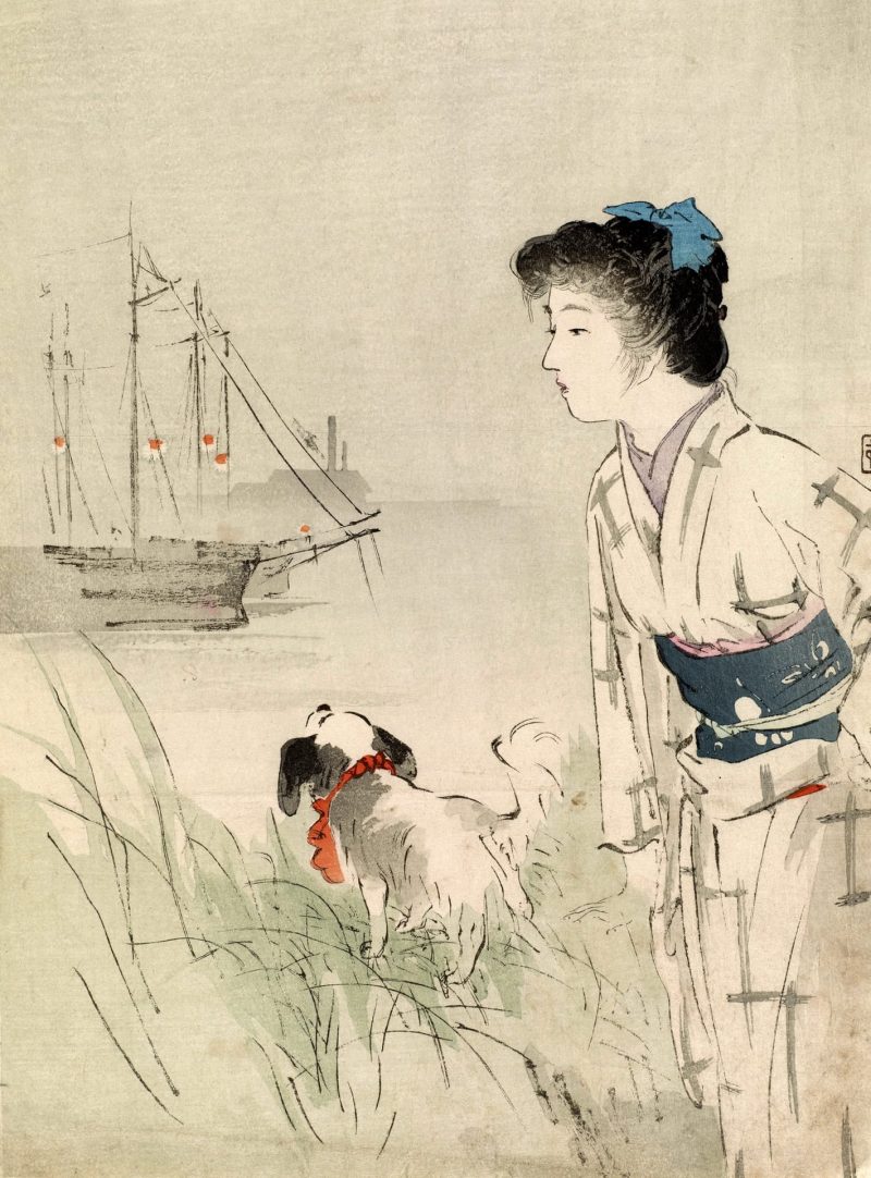 镝木清方 #9