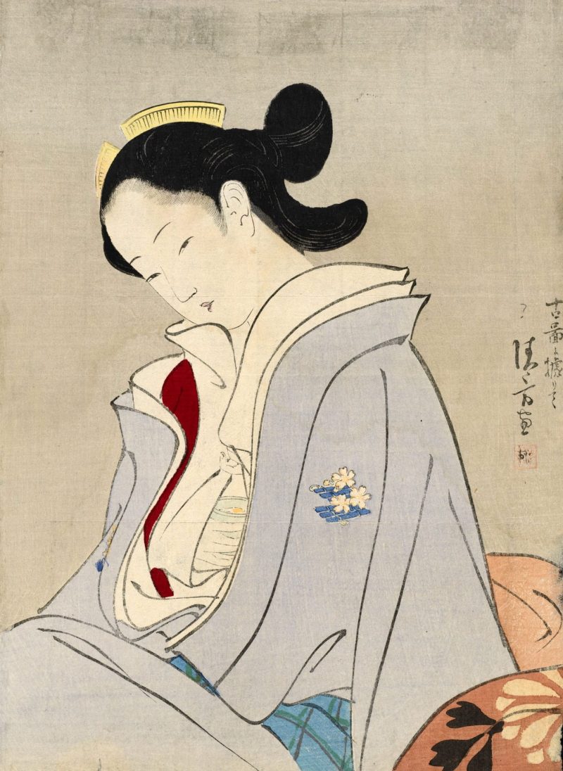 镝木清方 #10