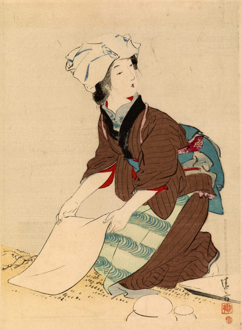 镝木清方 #12