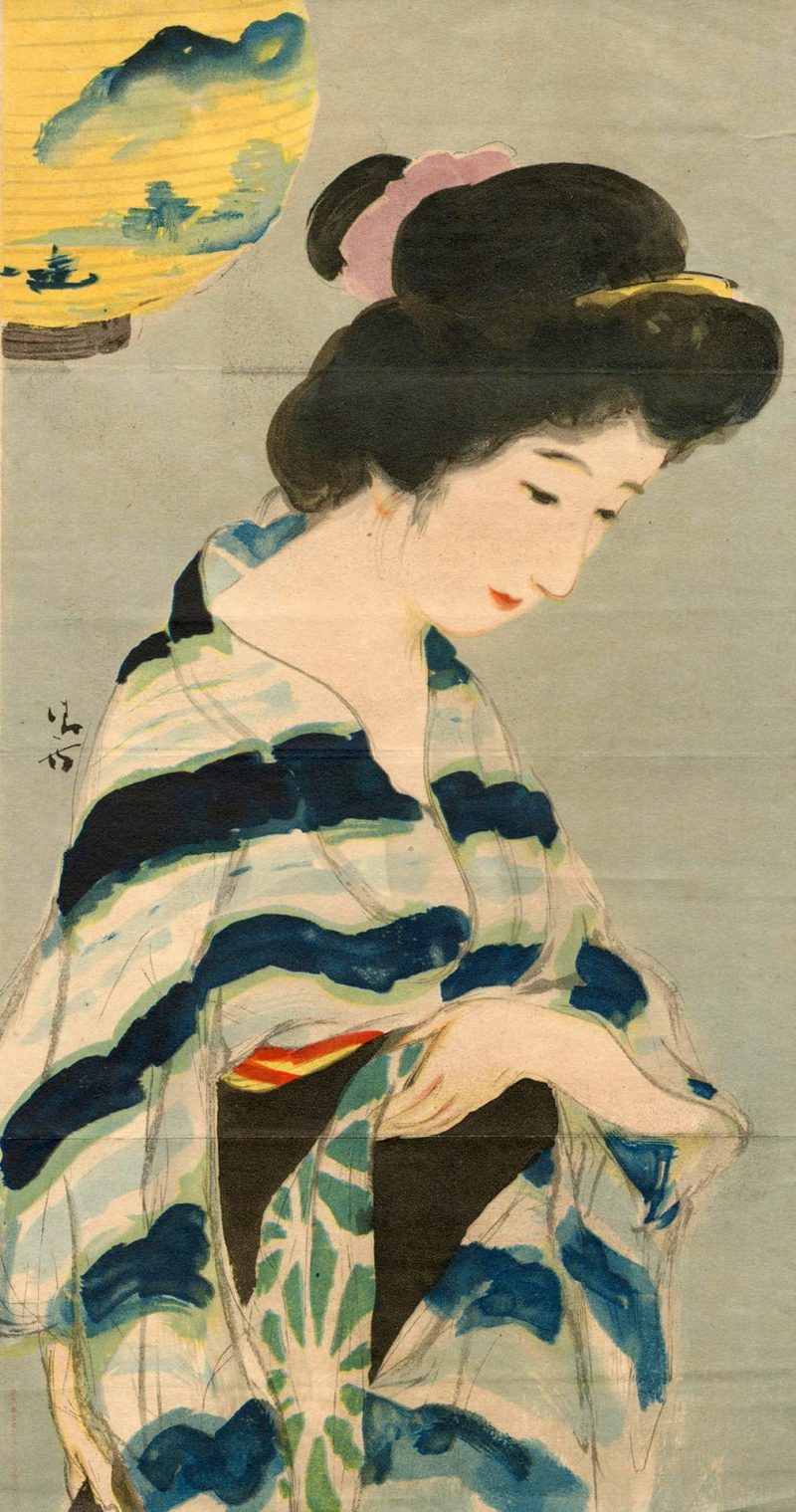 镝木清方 #15