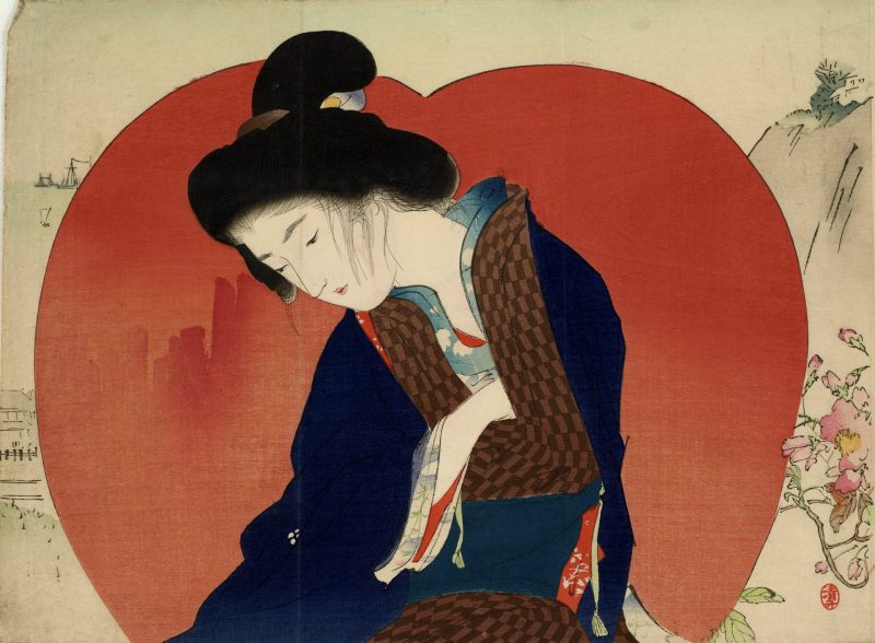 镝木清方 #17