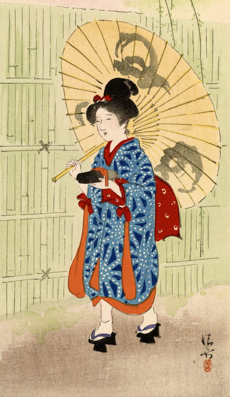 镝木清方 #26