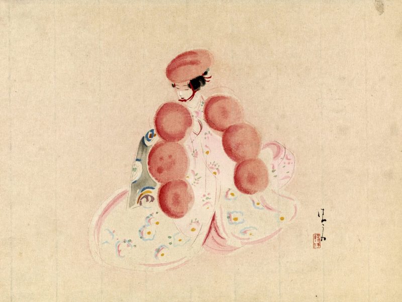 镝木清方 #29