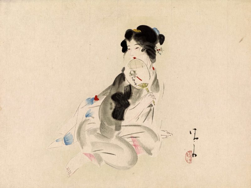 镝木清方 #31