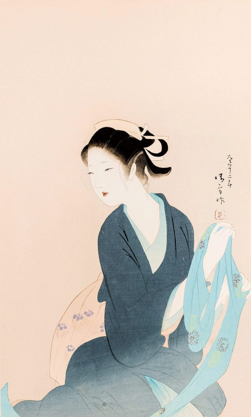 镝木清方 #34